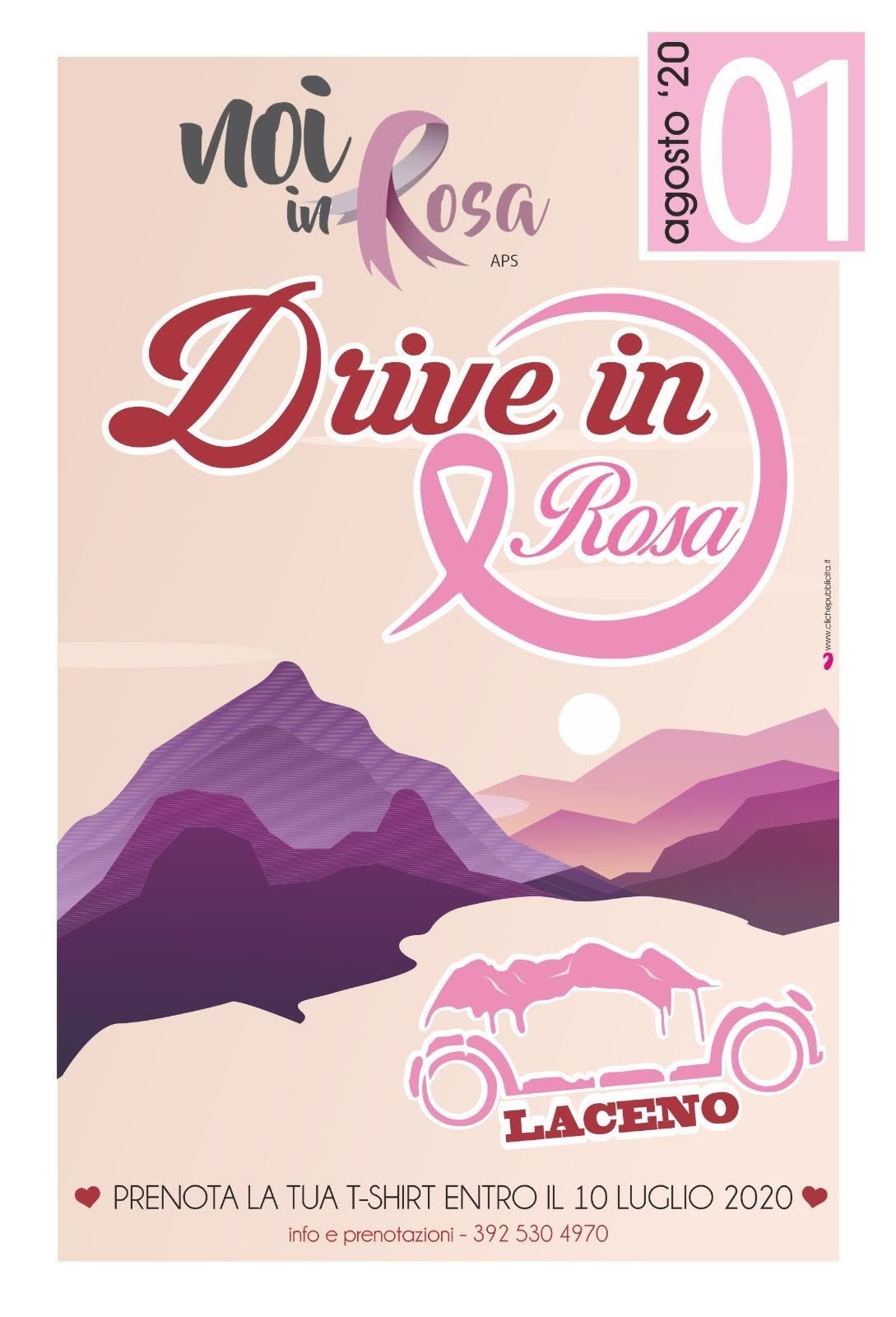drive in rosa